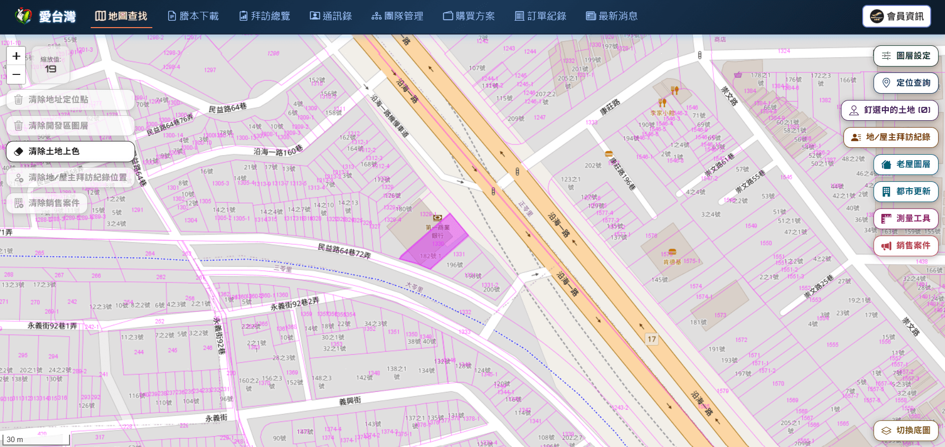 愛台灣地圖將指定土地依使用者選擇顏色上色