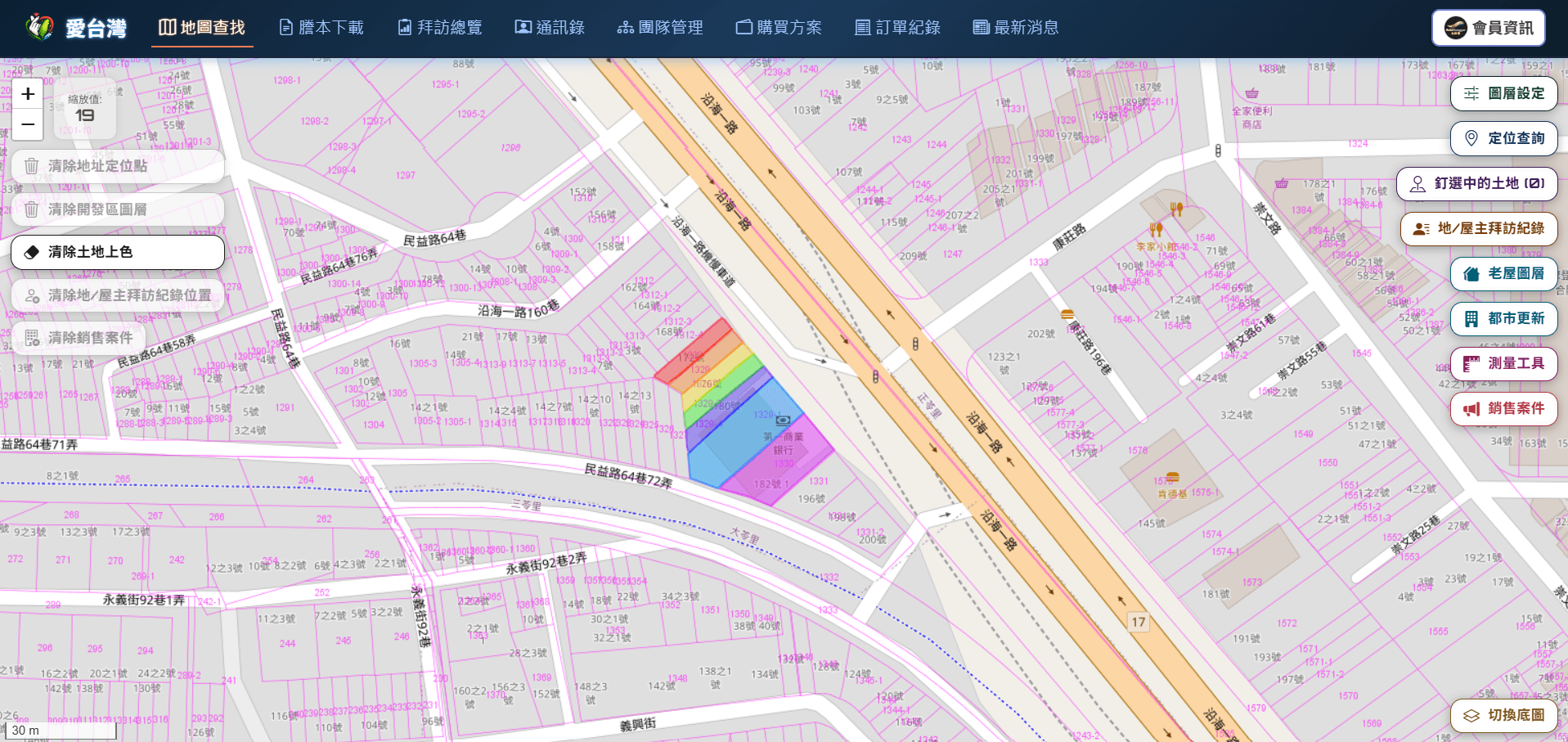 愛台灣地圖同時以不同顏色標示多宗土地